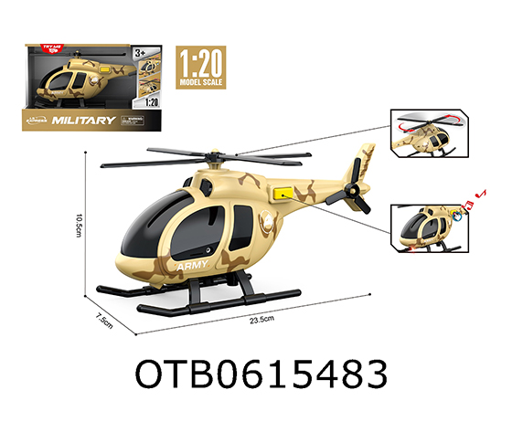 ELICOPTER