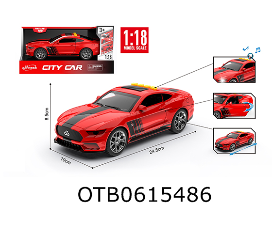  FRICTION CAR