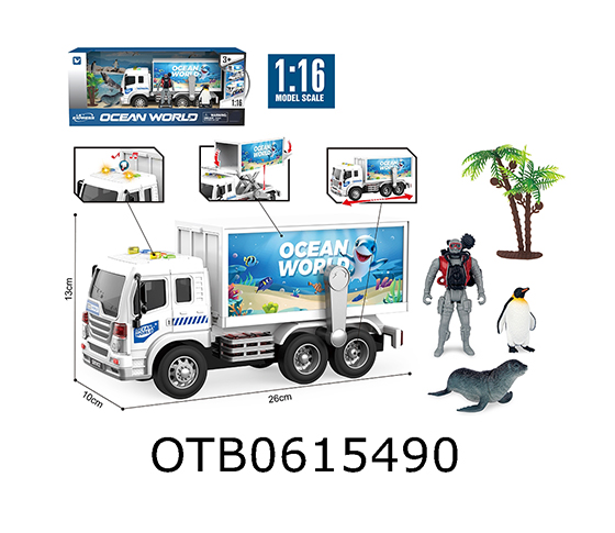  OFF ROAD VEHICLE