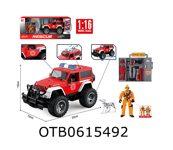 FIREFIGHTING SET 