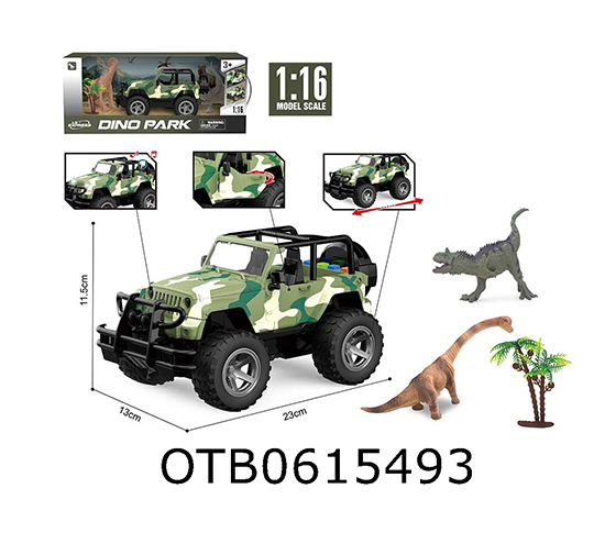  OFF ROAD VEHICLE