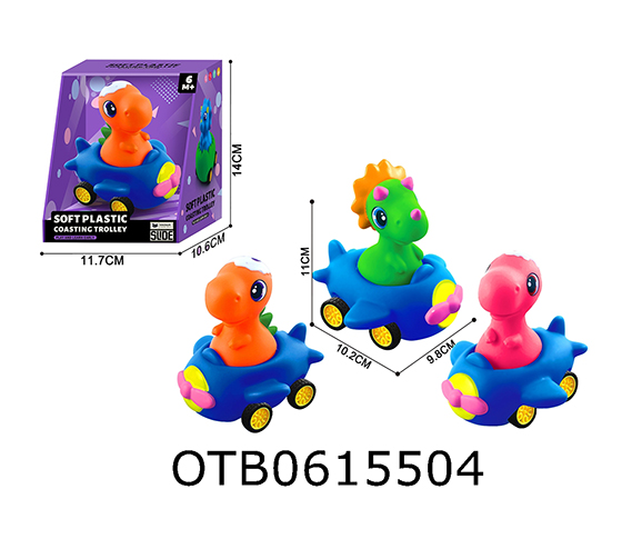 FREE WHEEL CAR