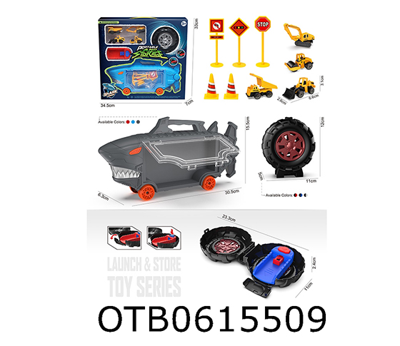 SHARK STORAGE CART