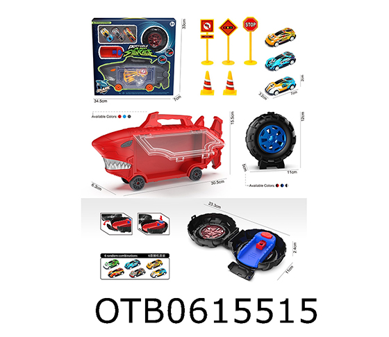 SHARK STORAGE CART