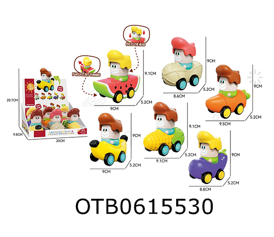 PRESS THE CAR