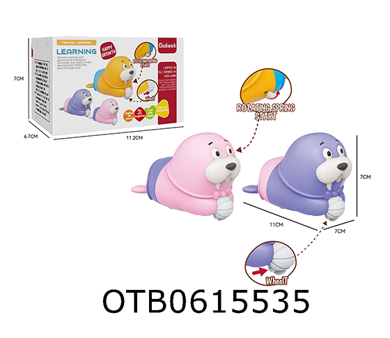 WIND UP WALRUS