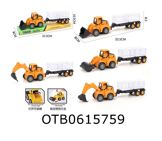 FRICTION CAR