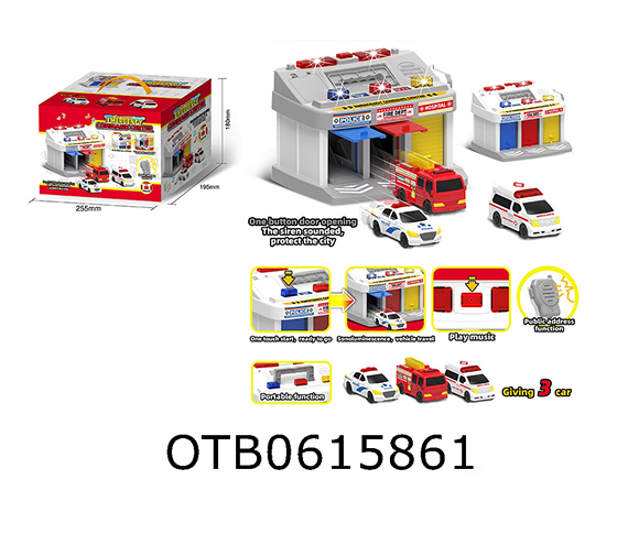  EMERGENCY CAR COMMAND CENTER