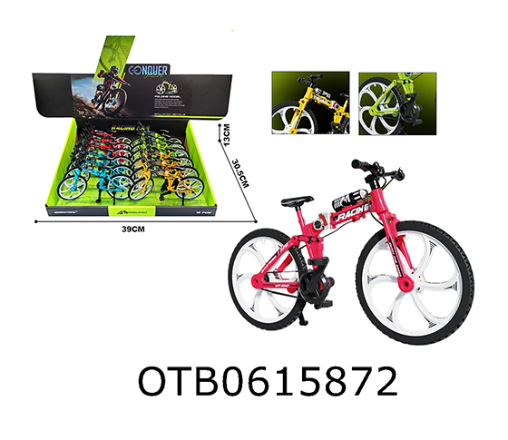 FRICTION BIKE