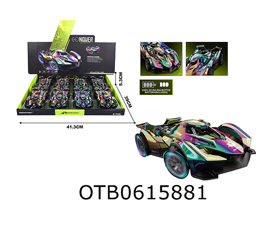 FRICTION CAR