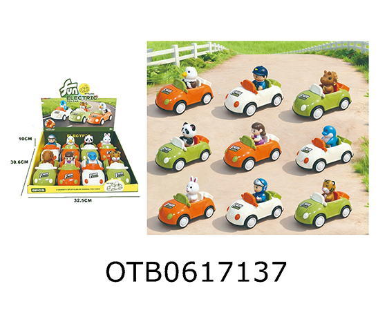 FRICTION CAR 