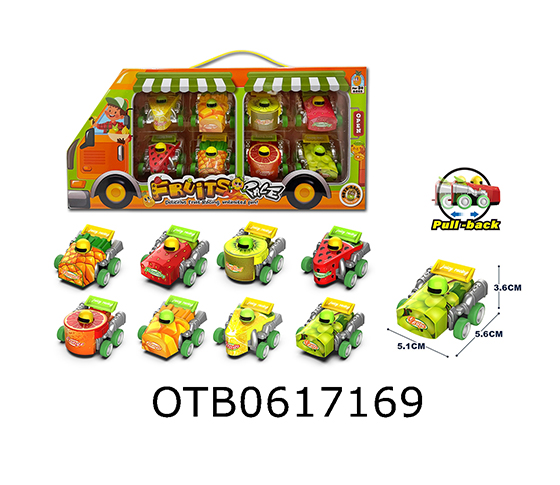PULL BACK CAR