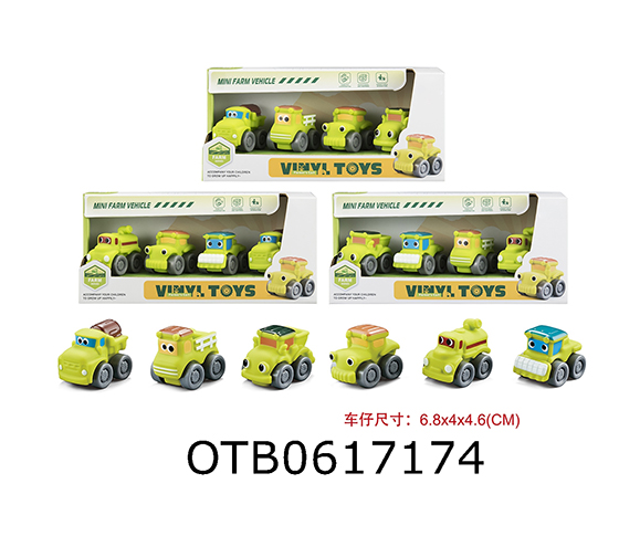 FREE WHEEL CAR