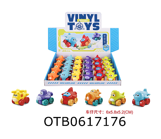 FREE WHEEL CAR