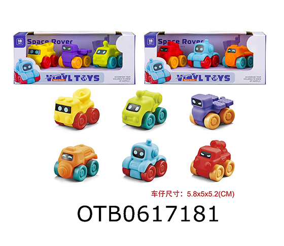 FREE WHEEL CAR