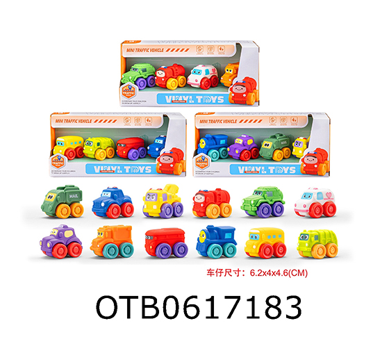 FREE WHEEL CAR