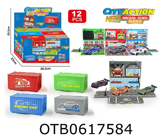 CONTAINER STORAGE BOX