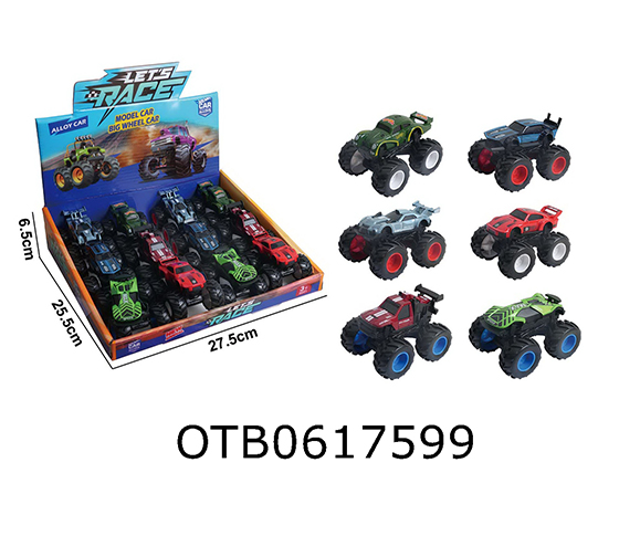FRICTION CAR