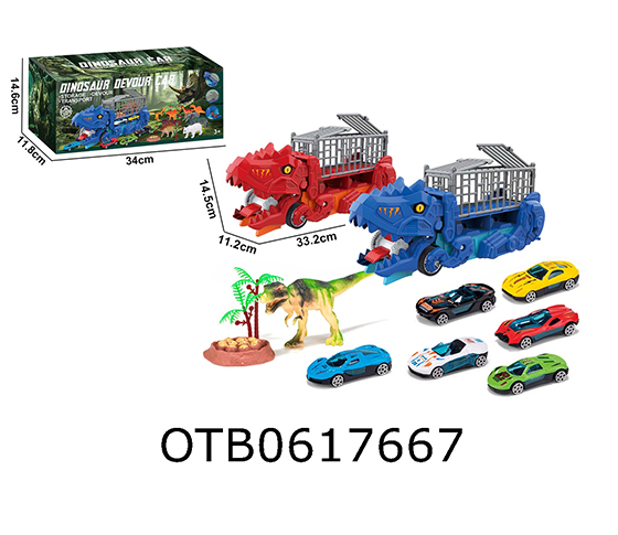 STORAGE CART