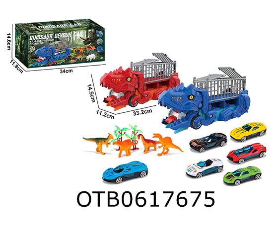 STORAGE CART