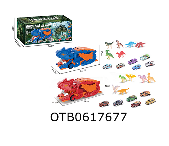 STORAGE CART
