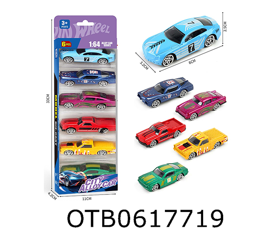 FREE WHEEL CAR