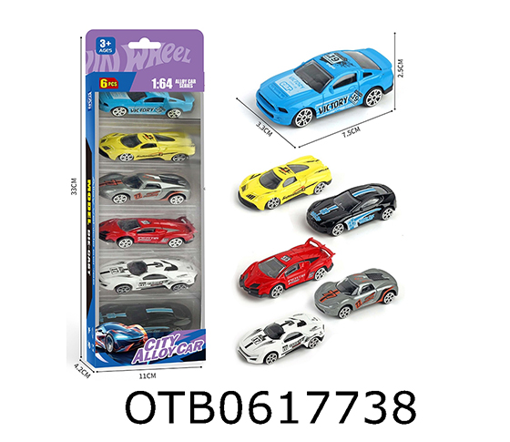 FREE WHEEL CAR