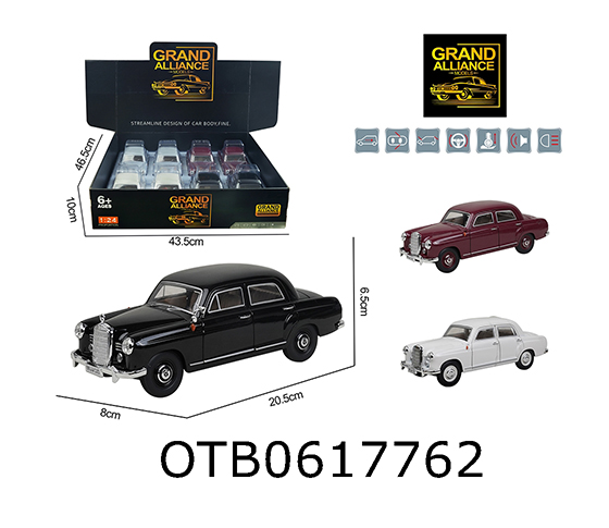 PULL BACK CAR