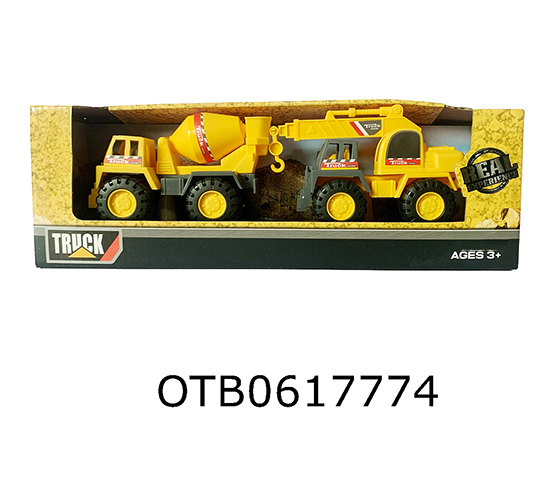  ENGINEERING VEHICLE