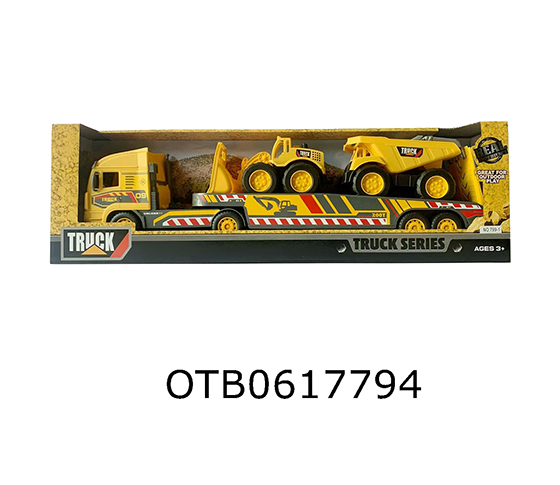 TOW TRUCK