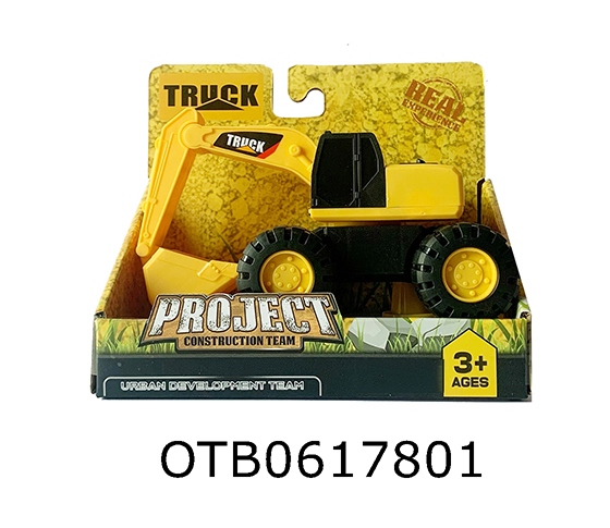 ENGINEERING VEHICLE 