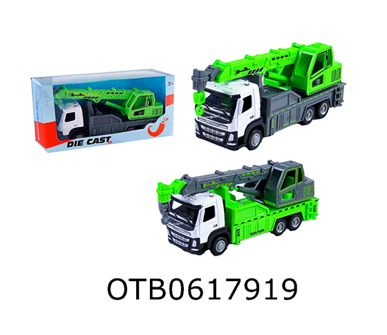 FREE WHEEL  CAR