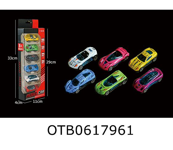 FREE WHEEL CAR 