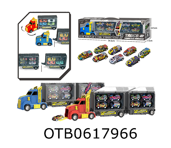 FREE WHEEL CAR 