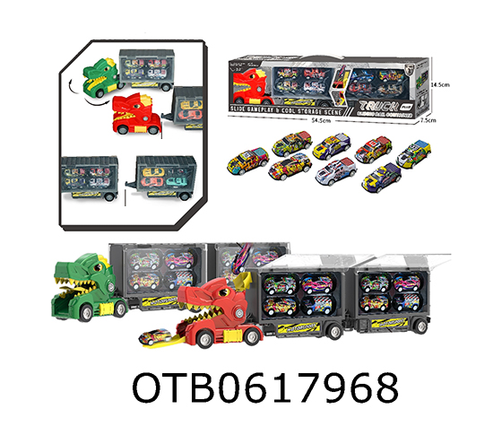 FREE WHEEL CAR 