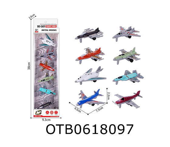 PLANE