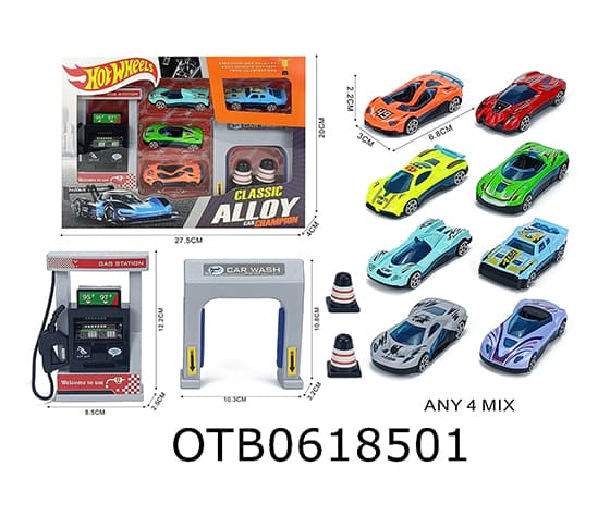 GAS STATION SET