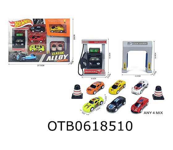 GAS STATION SET