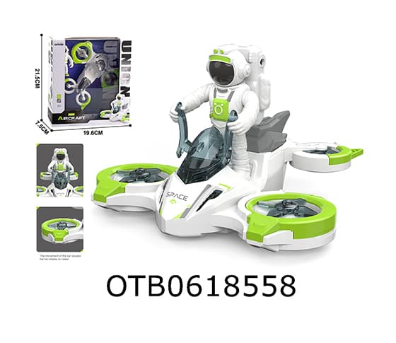 SPACE SET