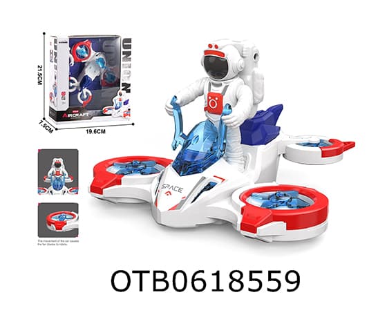 SPACE SET