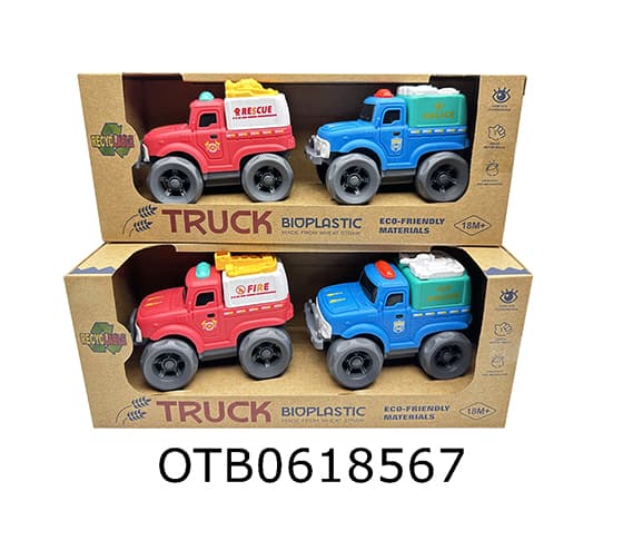 FREE WHEEL CAR