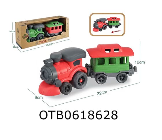 FREE WHEEL CAR