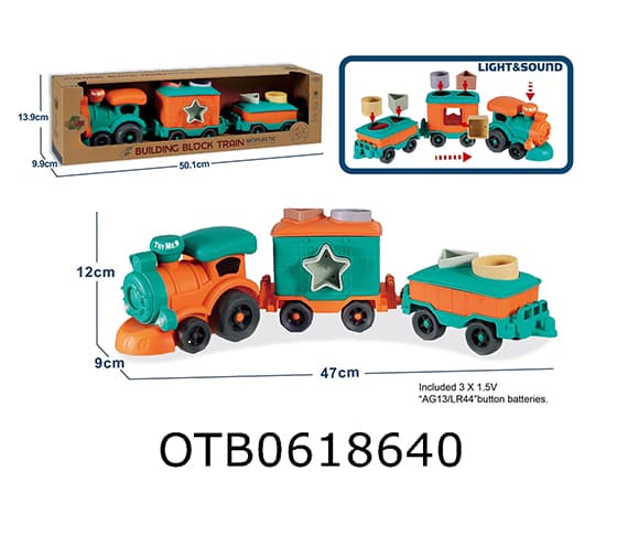 FREE WHEEL CAR