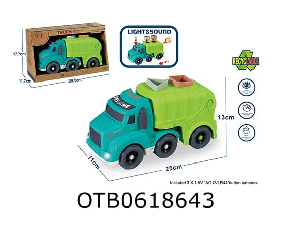FREE WHEEL CAR