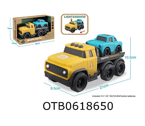 CARTOON CAR
