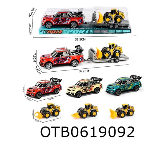 FRICTION CAR