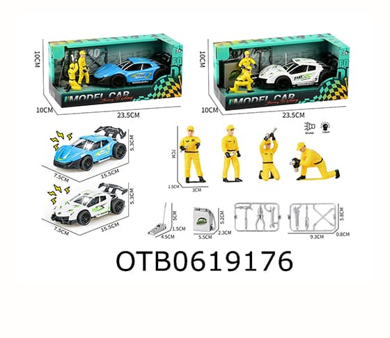 FRICTION CAR