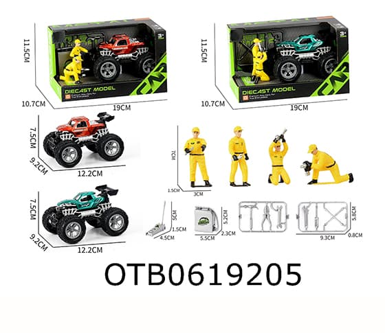 FRICTION CAR