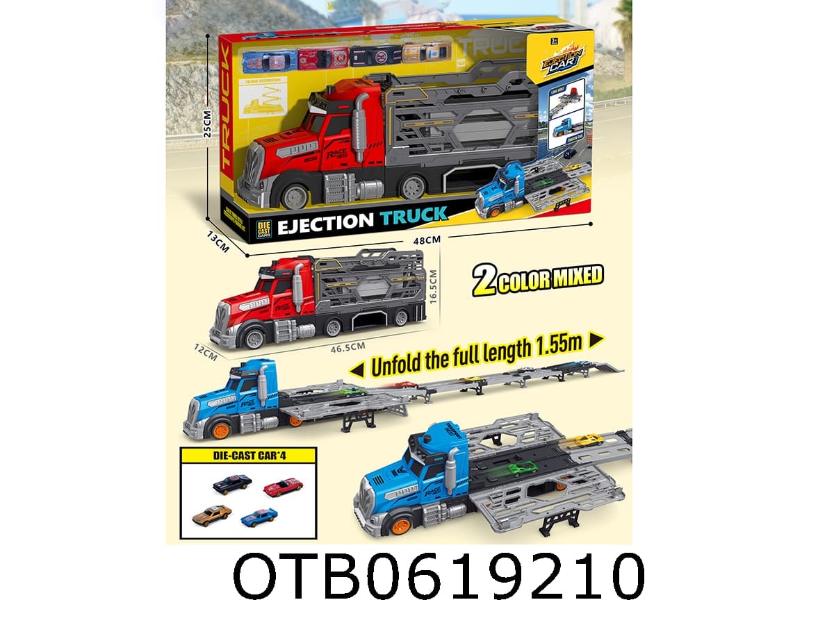 FRICTION CAR