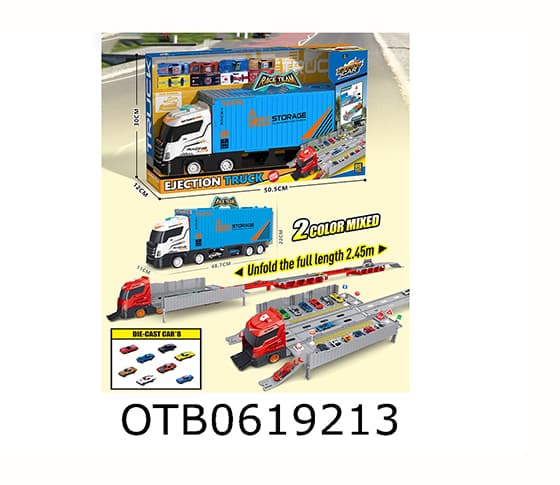 FRICTION CAR